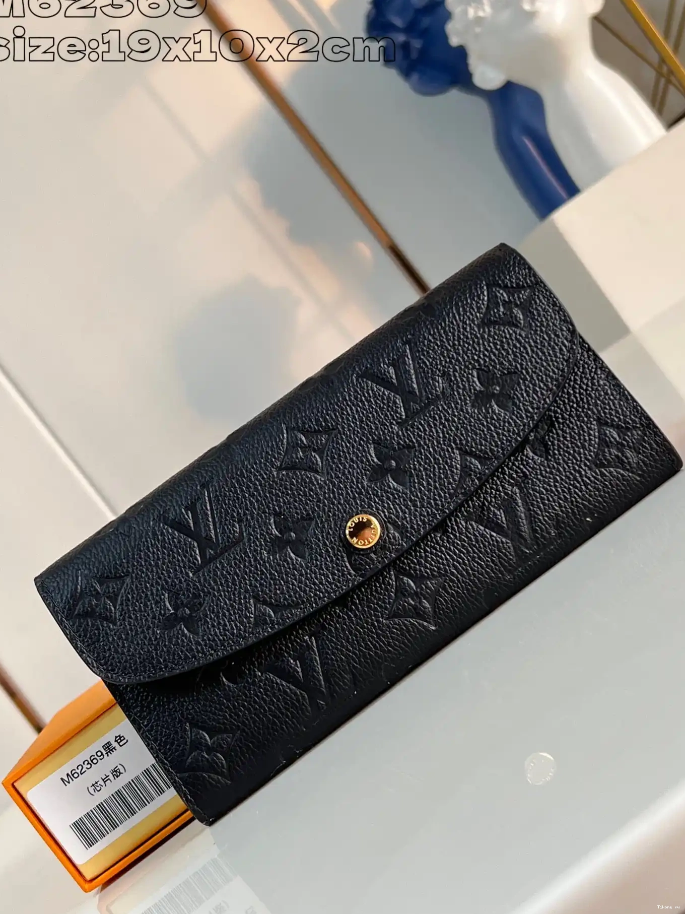 Affordable WALLET EMILIE LOUIS VUITTON 0626